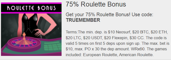 El Royale 75 Percent Roulette Bonus