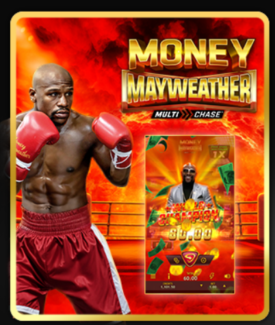 Money Mayweather